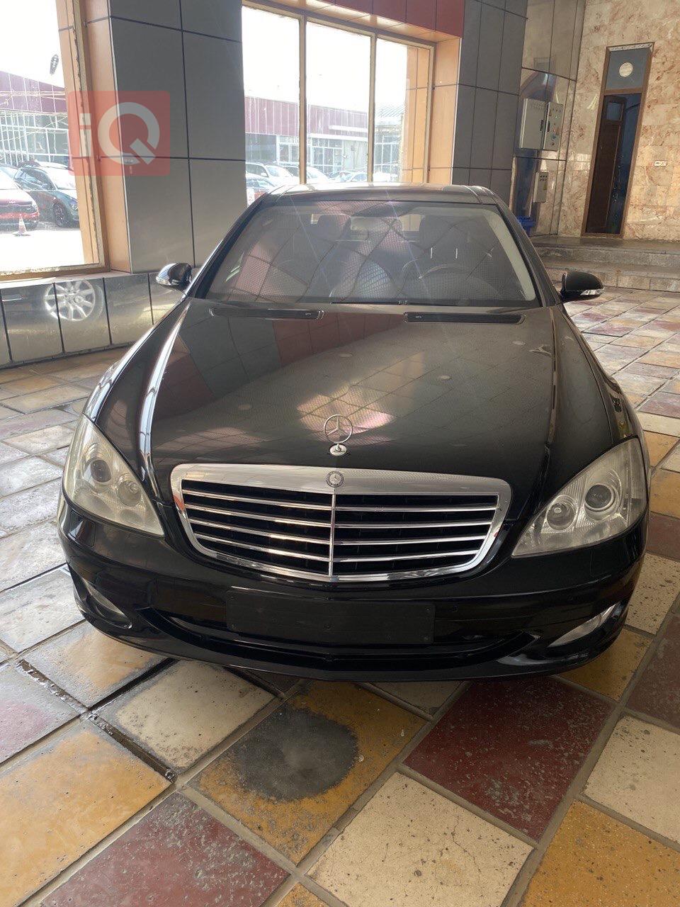 مێرسێدس بێنز S-Class